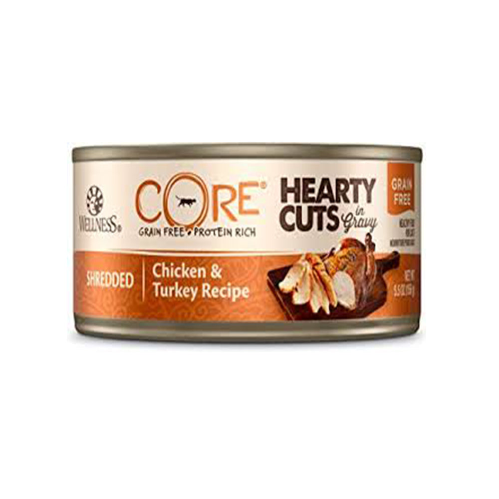 Wellness shredded outlet cat food