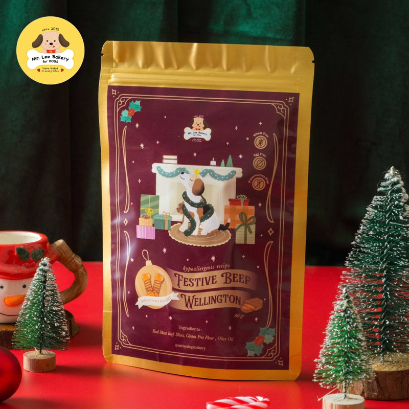 Hypoallergenic Recipe Festive Dog Treats