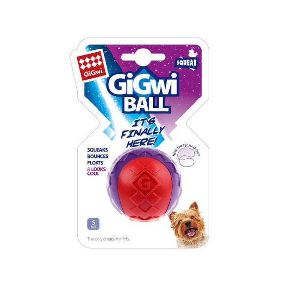 Small Solid Ball With Squeaker Dog Toy