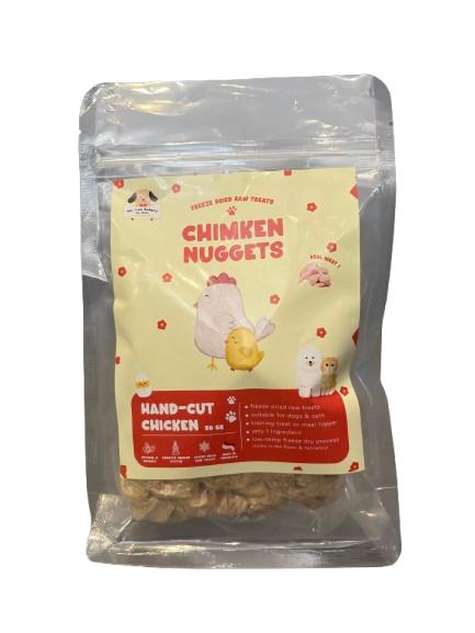 Chimken Nuggets Freeze Dried Raw Dog Cat Treats