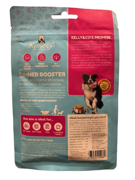 Chicken & Beef Freeze-Dried Dog Dinner Booster Topping