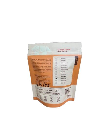 Pork Snout Freeze-Dried Dogs Treats