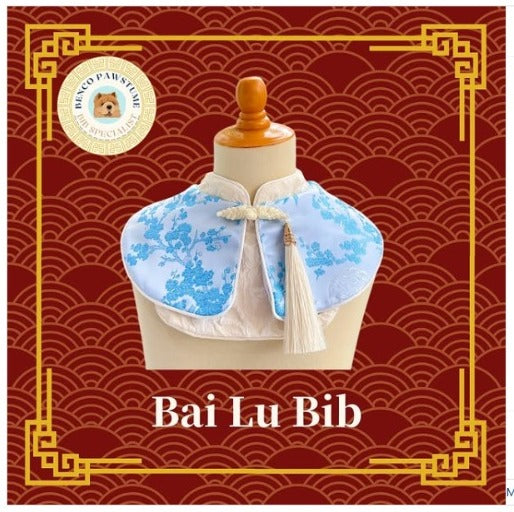 CNY Blue Bai Lu Bib For Pet