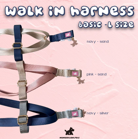 Basic Pet Harness