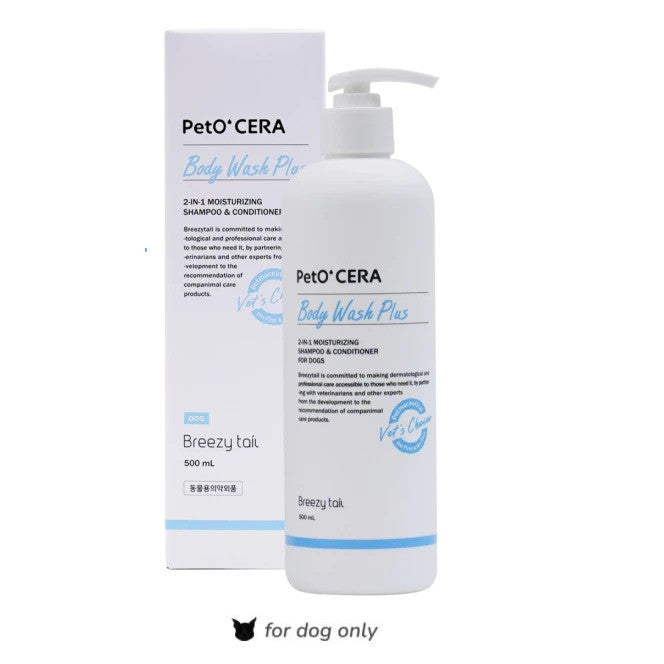 PetO'CERA Body Wash Plus For Dogs