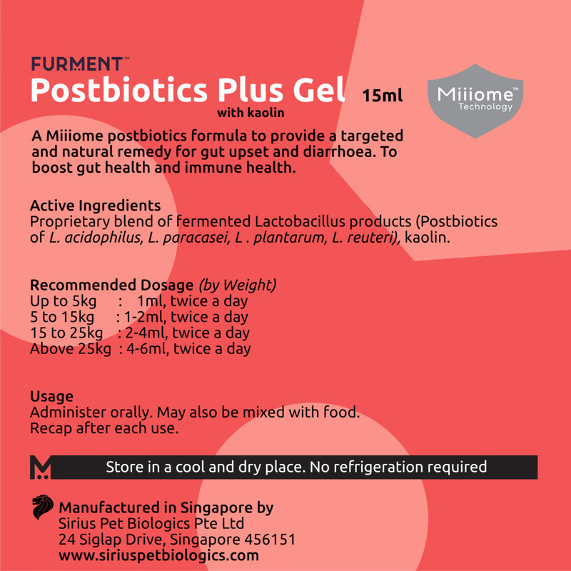 Postbiotics Plus Gel With Kaolin For Pets - 15ml