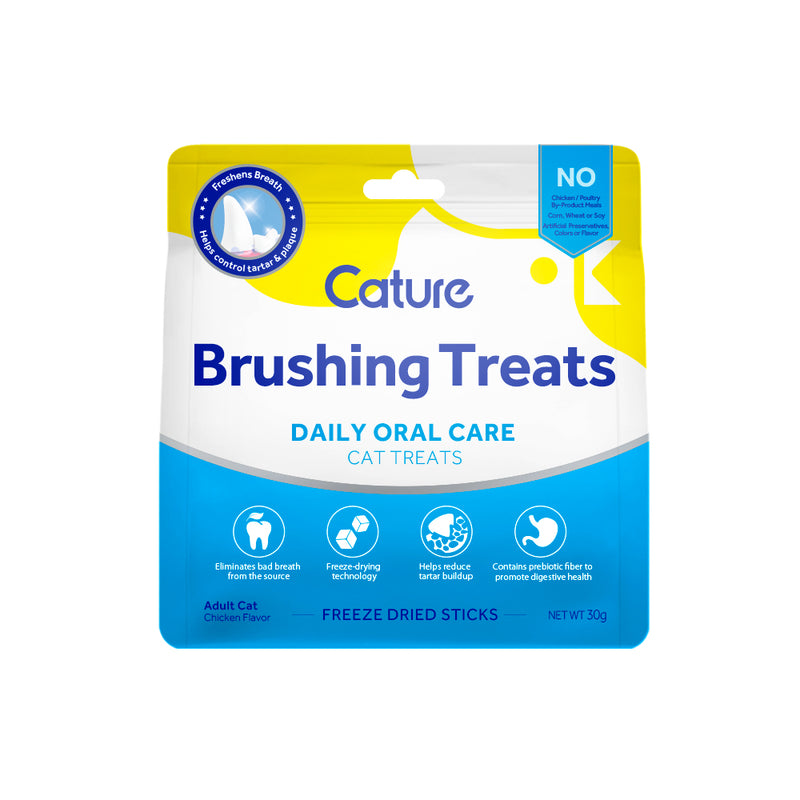 Brushing Treats Chicken Daily Oral Care for Dogs and Cats