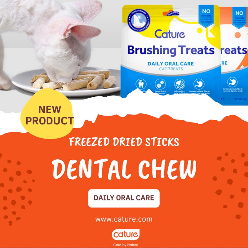 Brushing Treats Chicken Daily Oral Care for Dogs and Cats